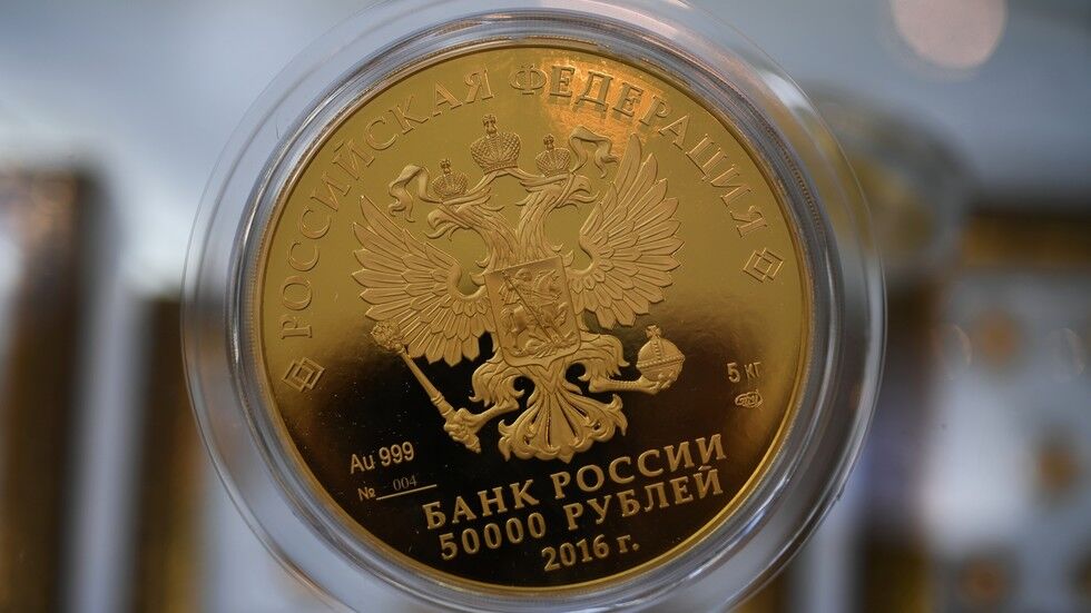Contre l’effondrement du rouble, la Russie en voie de rétablir l’étalon-or